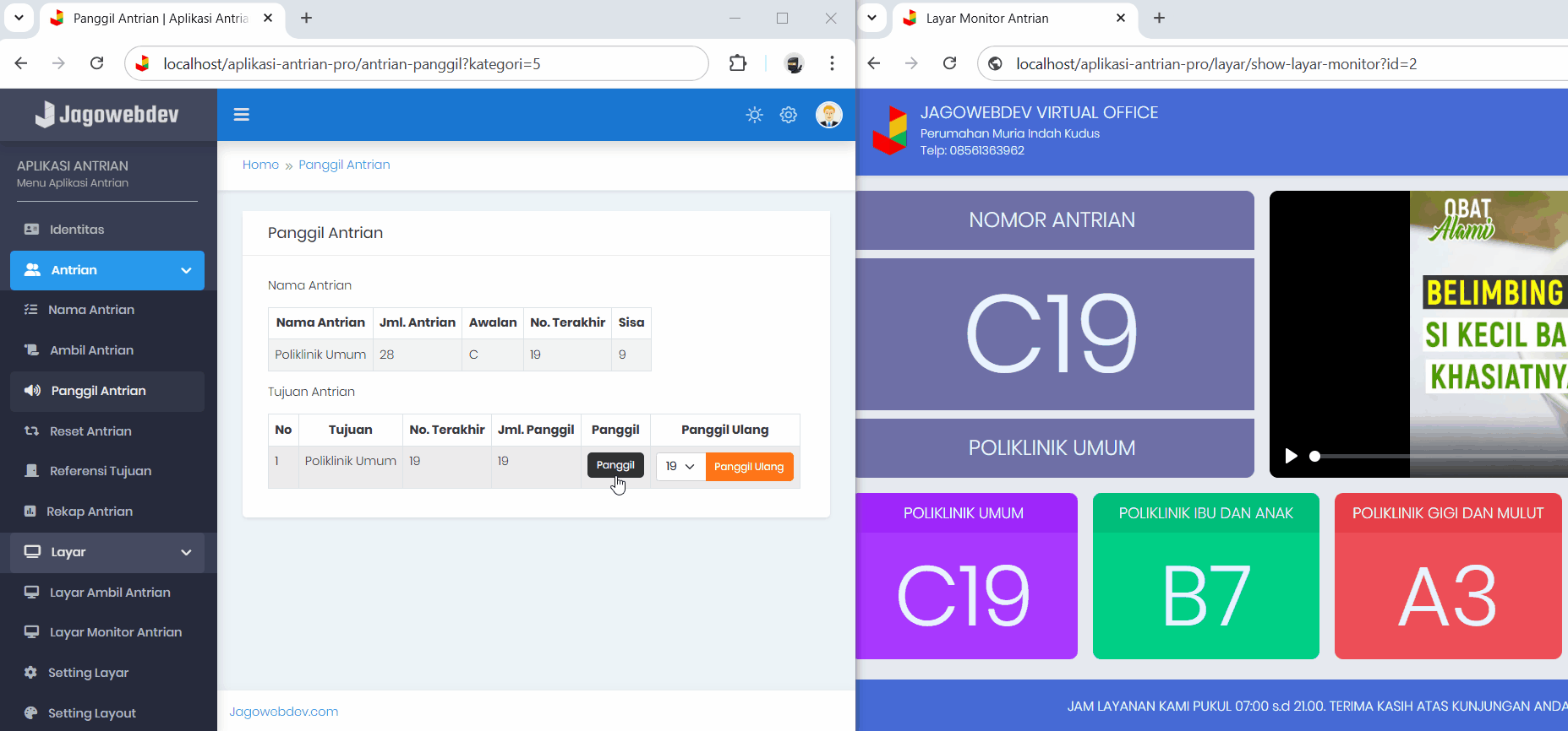 Realtime Update Panggil Antrian